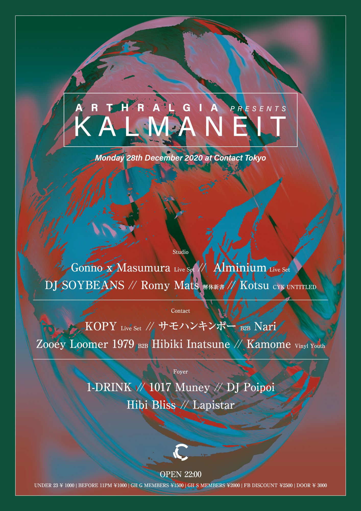 ARTHRALGIA presents KALMANEIT