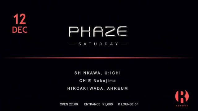 PHAZE (6F)