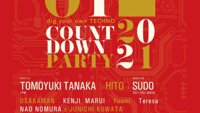 TechnoBar dfloor presents DYOT 2021 COUNT DOWN party