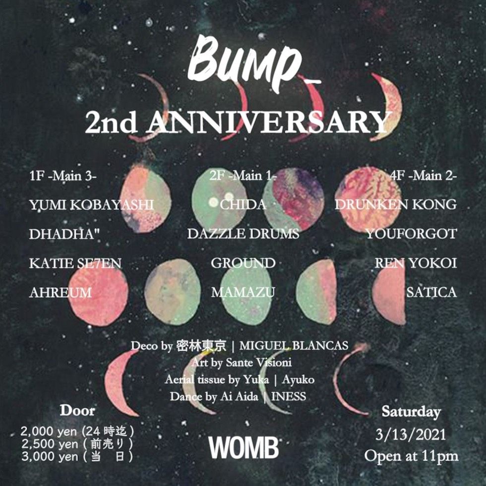 [開催延期]Bump_ 2nd ANNIVERSARY