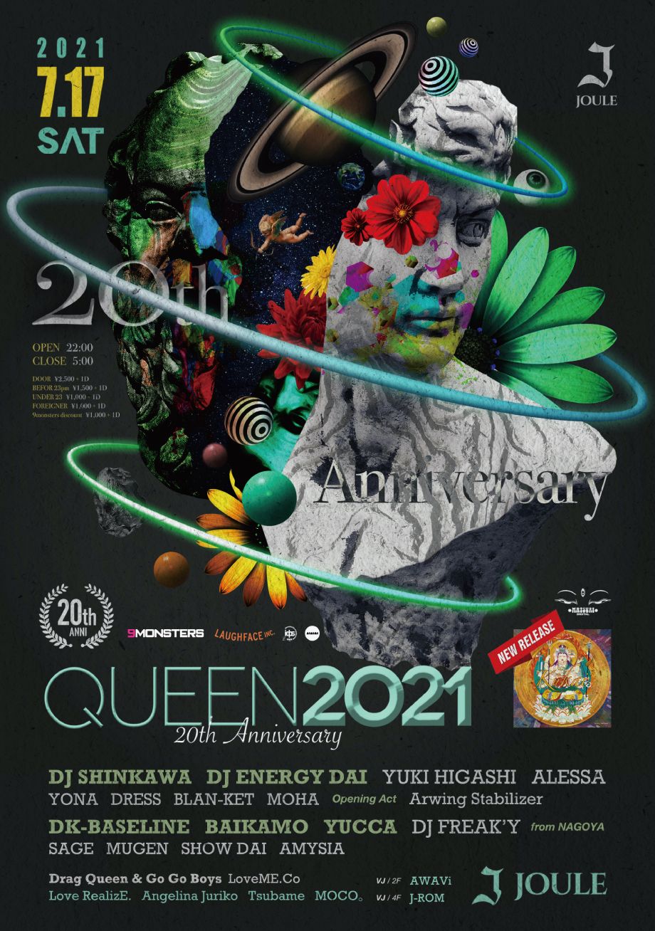 QUEEN 2021