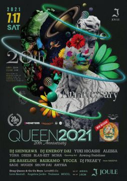 QUEEN 2021