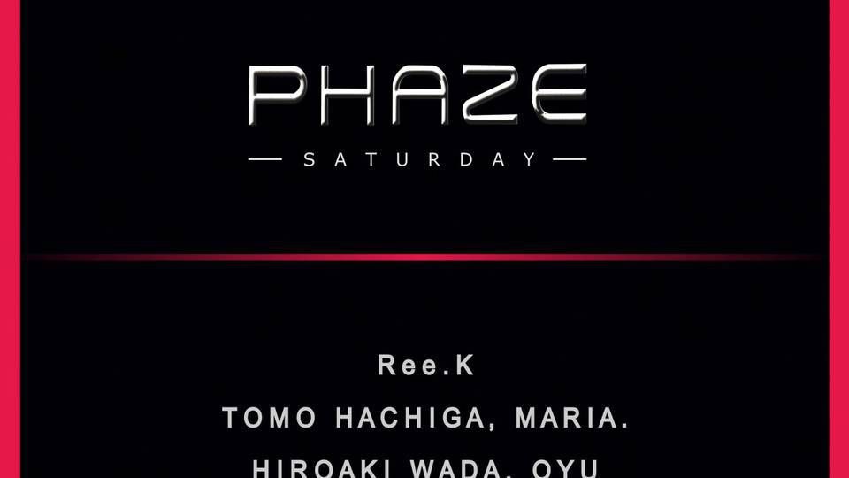 PHAZE