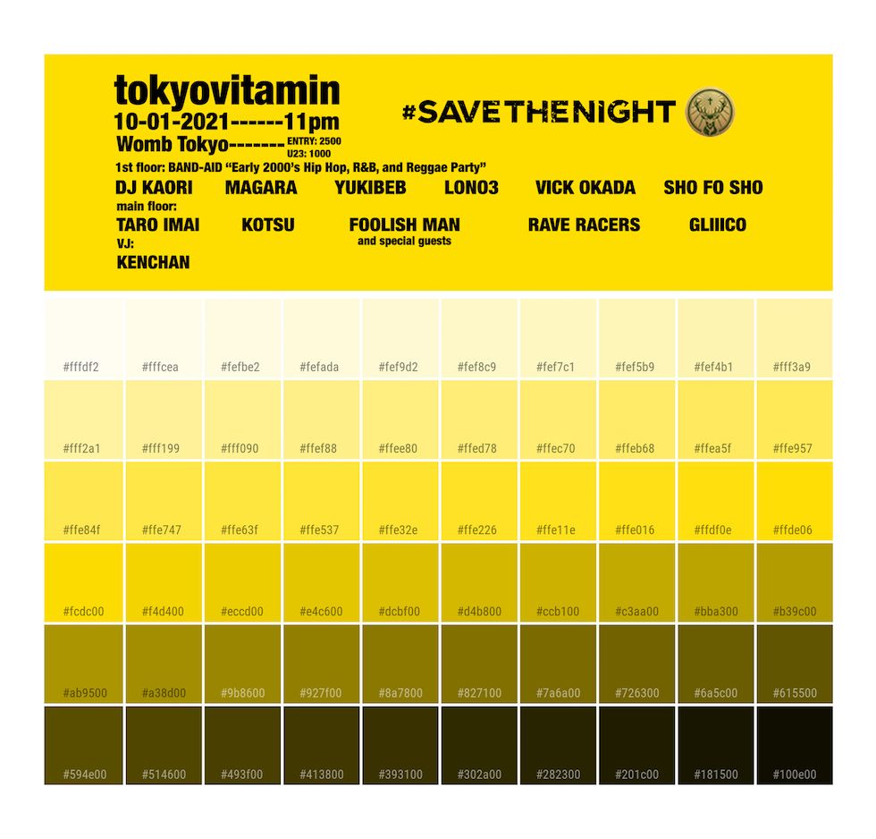 Tokyovitamin x #savethenight