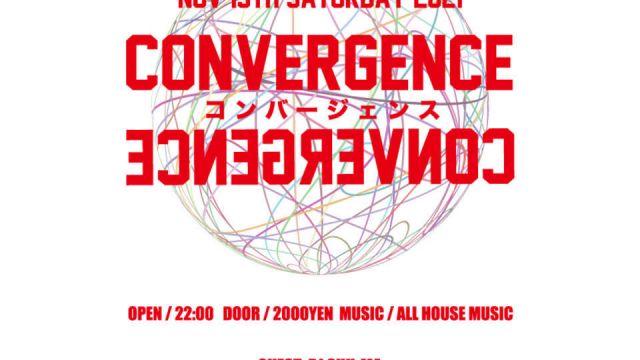 CONVERGENCE