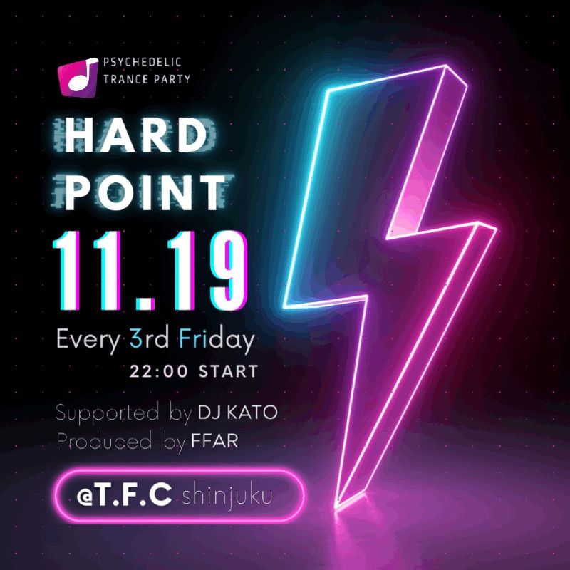 HARD POINT