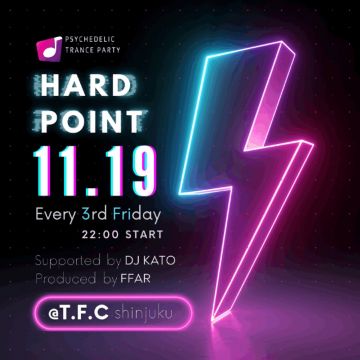HARD POINT