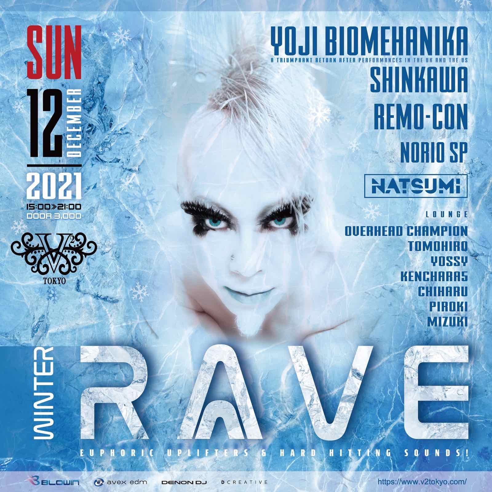 WINTER RAVE