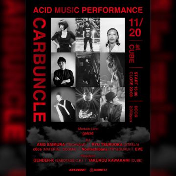 CARBUNCLE -Modular Live- galcid