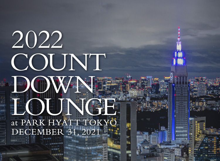 2022 COUNTDOWN LOUNGE