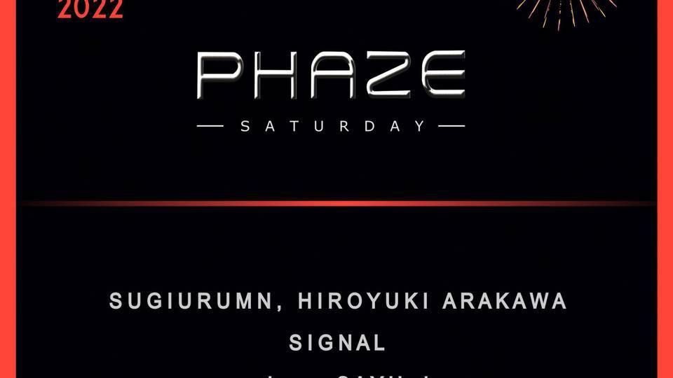 PHAZE -NEW YEAR PARTY-