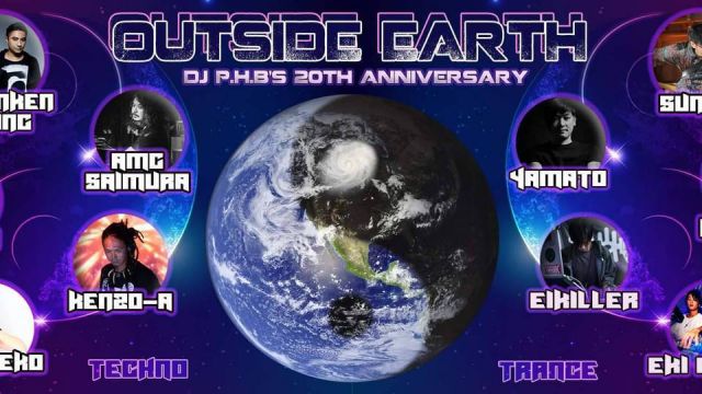 OUTSIDE EARTH