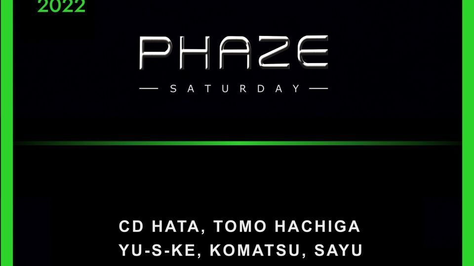 PHAZE