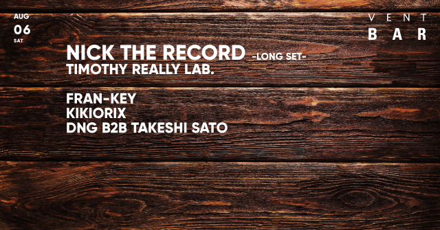 Nick The Record