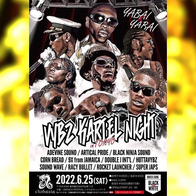 VYBZ KARTEL NIGHT in TOKYO