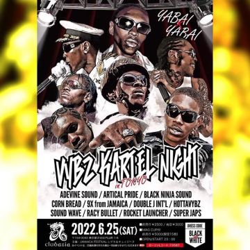 VYBZ KARTEL NIGHT in TOKYO