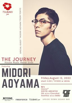 THE Journey