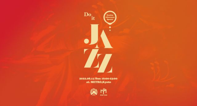 DoitJAZZ! - Sunday Afternoon Special -