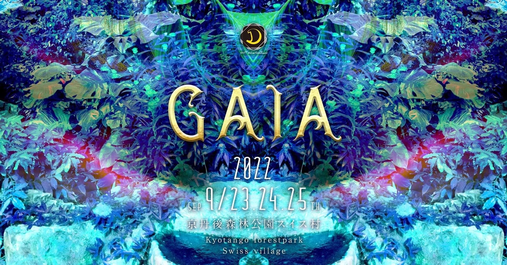 GAIA 2022