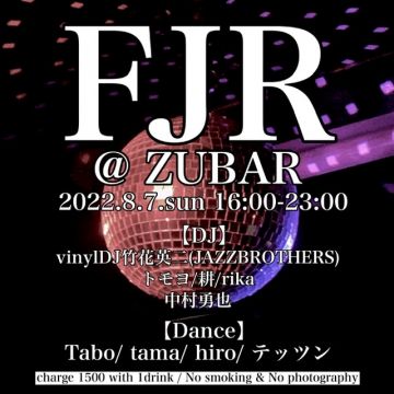 FJR@ZUBAR