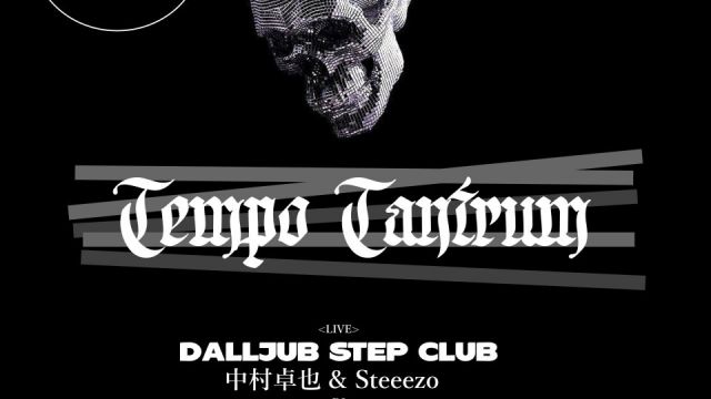 Tempo Tantrum