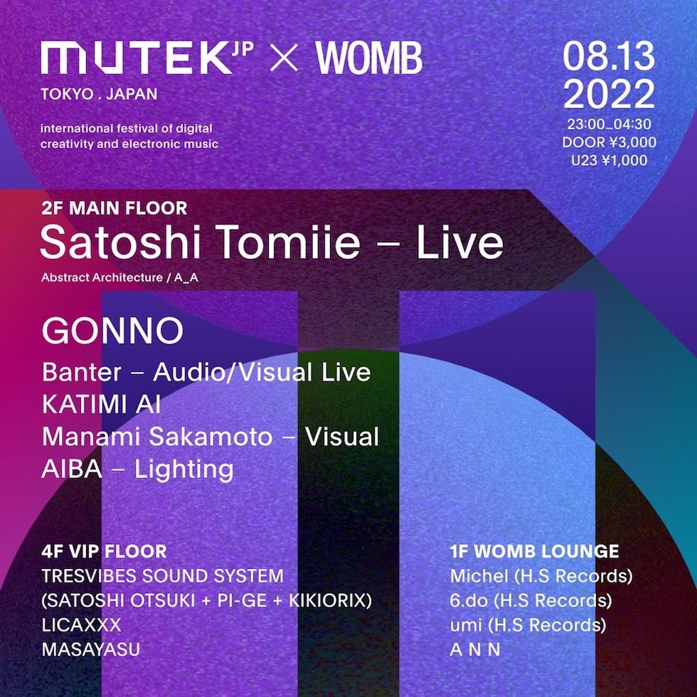MUTEK JP × WOMB