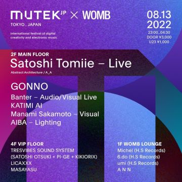 MUTEK JP × WOMB