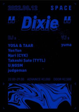 Dixie