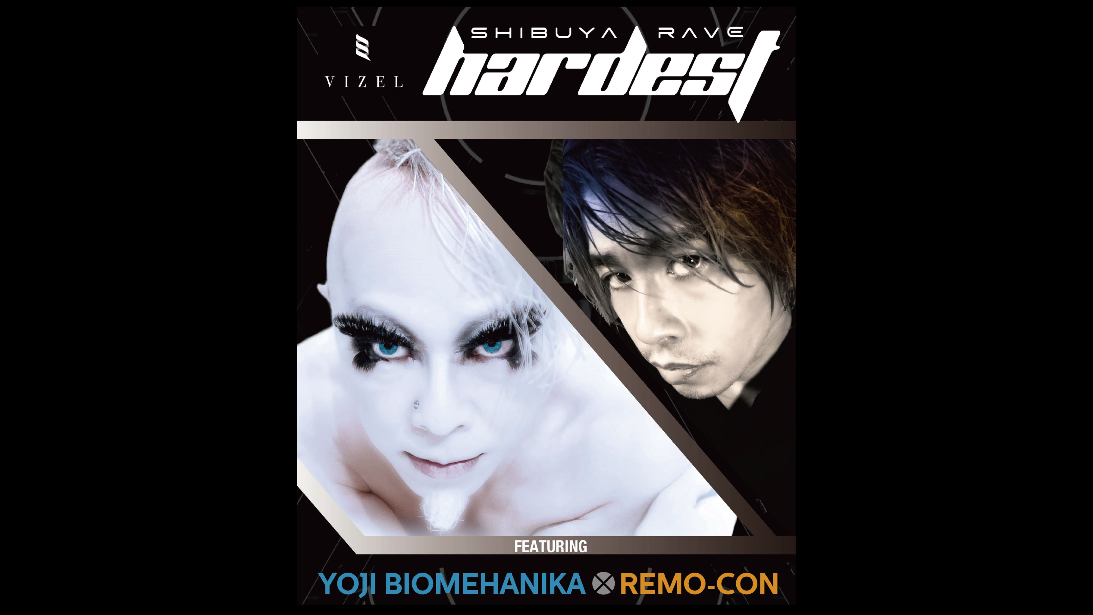 HARDEST presented by SHIBUYA RAVE