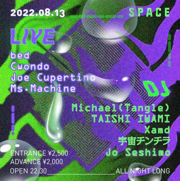 SPACE