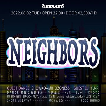 NEIGHBORS