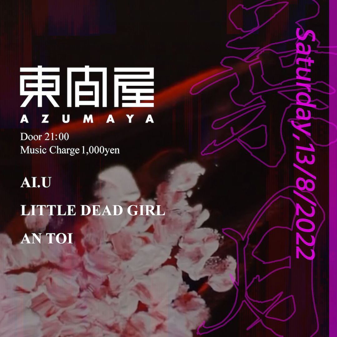 Azumaya -Saturday
