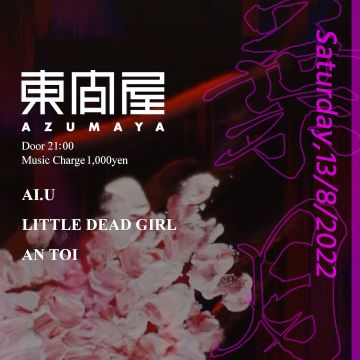 Azumaya -Saturday