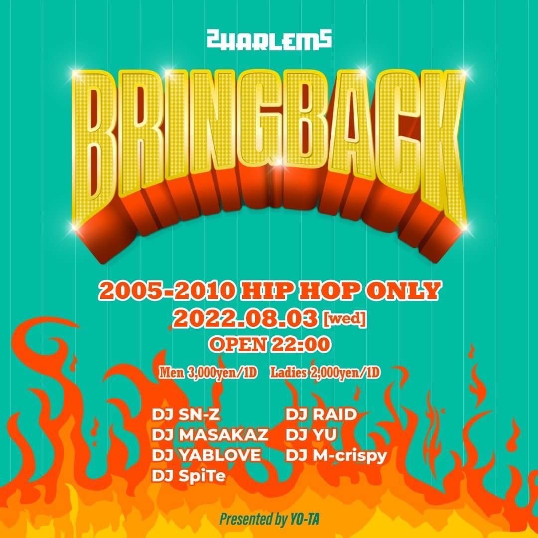 BRINGBACK