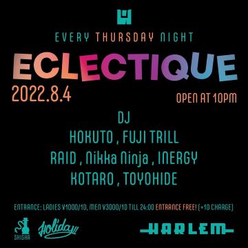 HOKUTO & FUJI TRILL presents ECLECTIQUE
