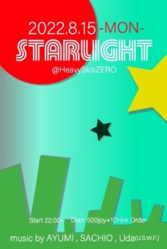 Starlight
