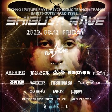 SHIBUYA RAVE