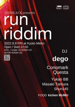 2000Black presents Run Riddim