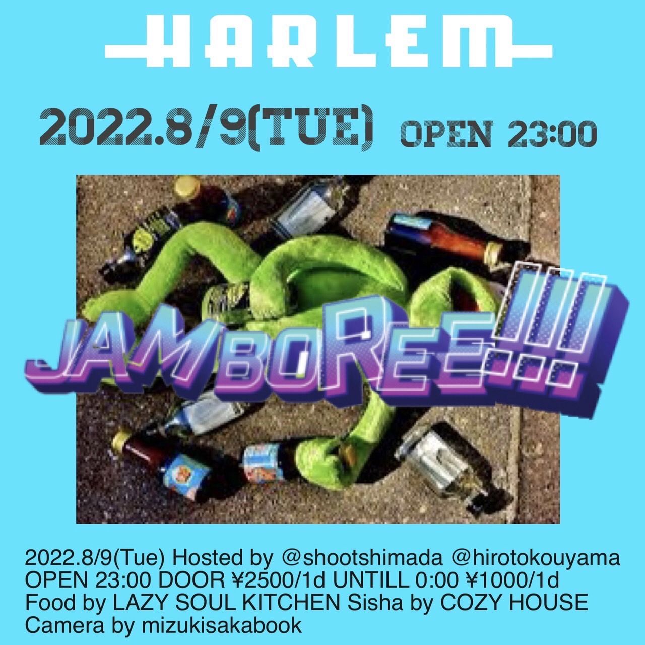 JAMBOREE!!!