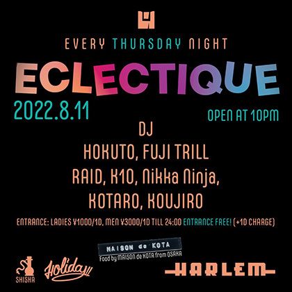 HOKUTO & FUJI TRILL presents ECLECTIQUE