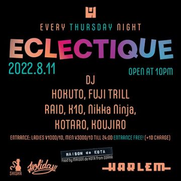 HOKUTO & FUJI TRILL presents ECLECTIQUE