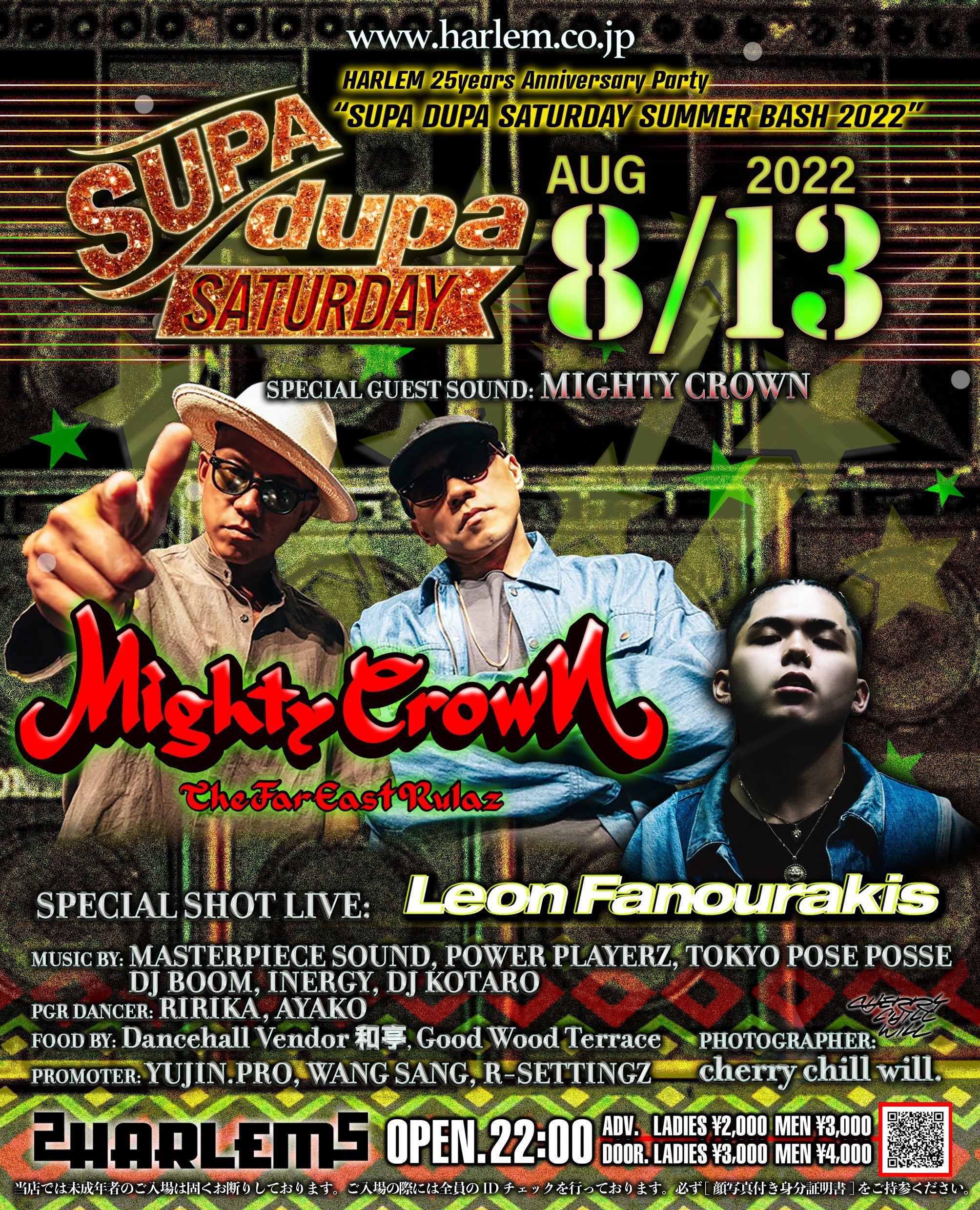 HARLEM 25years Anniversary Party -SUPA DUPA SATURDAY SUMMER BASH 2022-