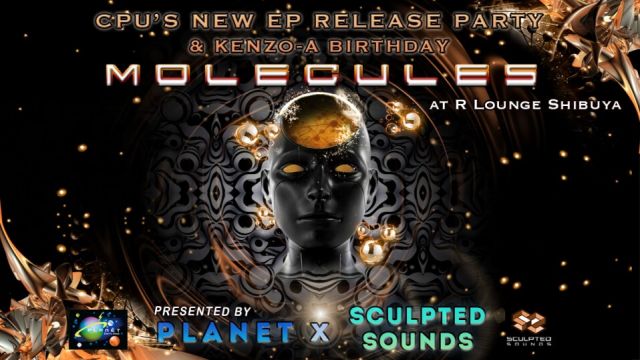 “Molecules” organized by Planet X Sculpted Sound