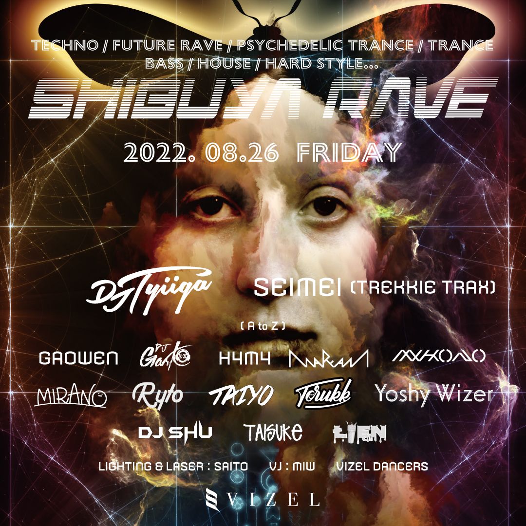 SHIBUYA RAVE