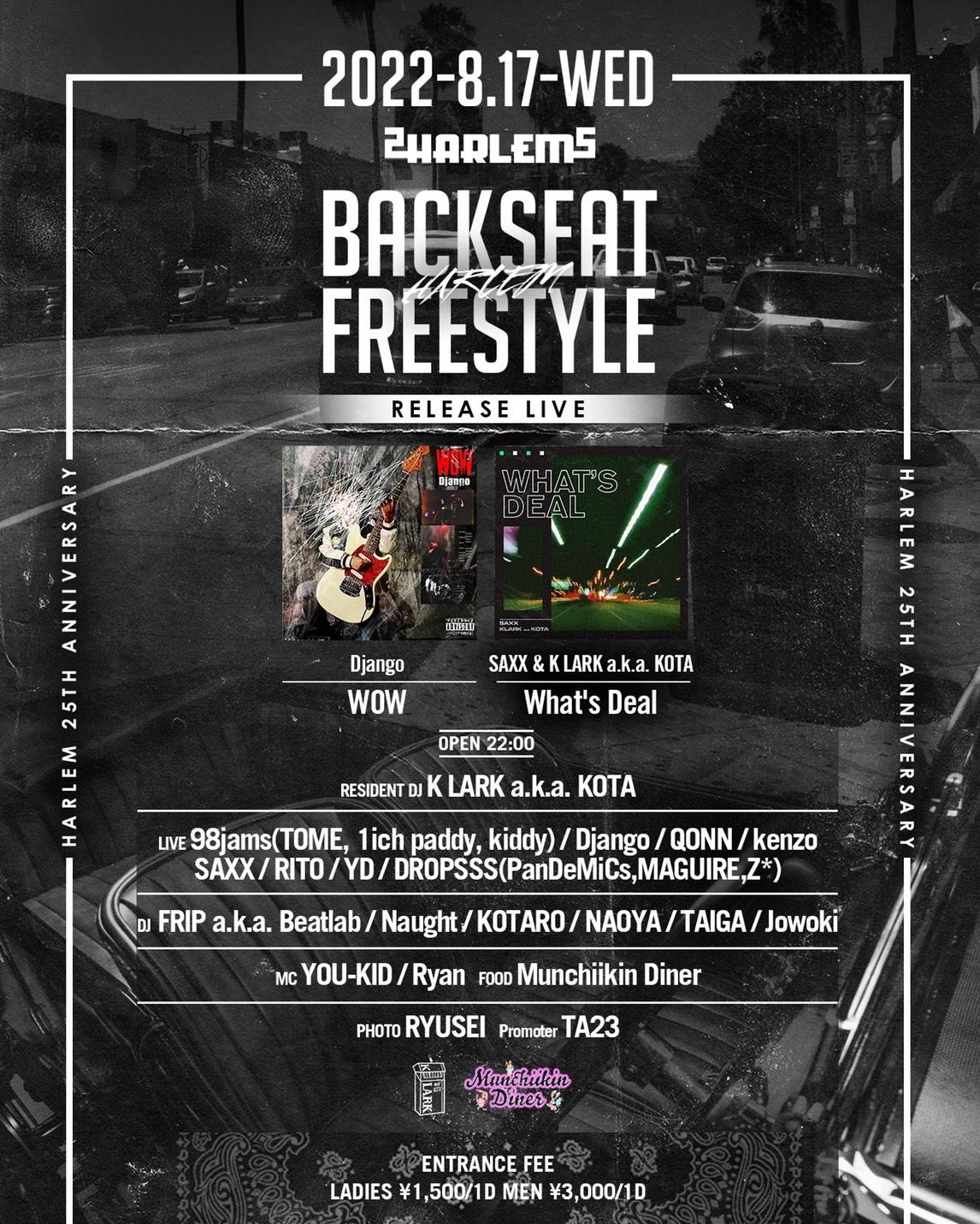 BACKSEAT FREESTYLE