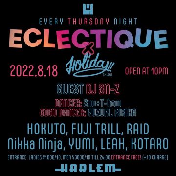 HOKUTO & FUJI TRILL presents ECLECTIQUE