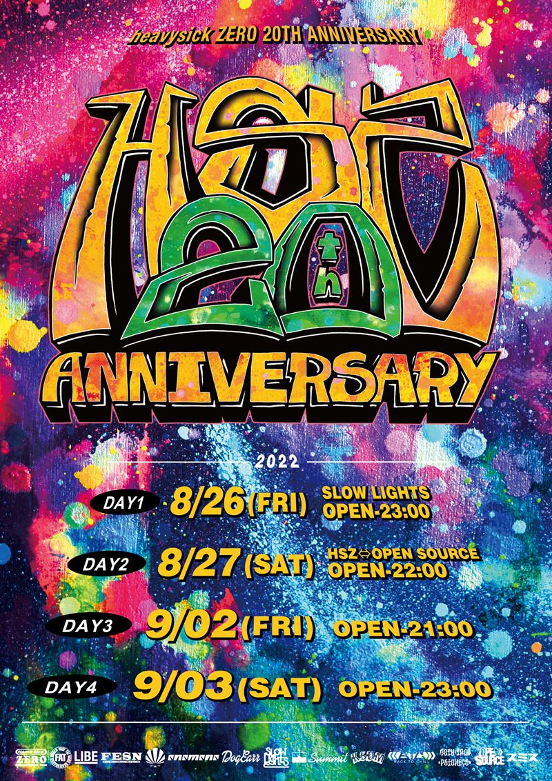 heavysick ZERO 20TH ANNIVERSARY × SLOW LIGHTS【DAY.1】