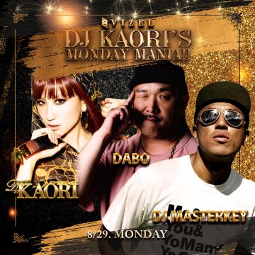 MONDAY MANIA