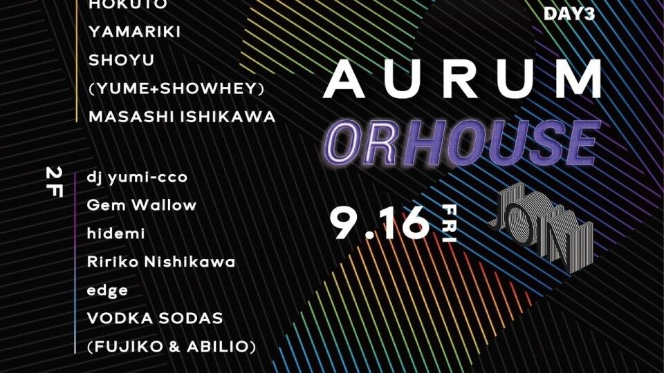 OR TOKYO 2nd Anniversary Day③