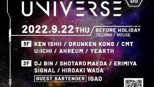 OR TOKYO 2nd Anniversary Day⑤